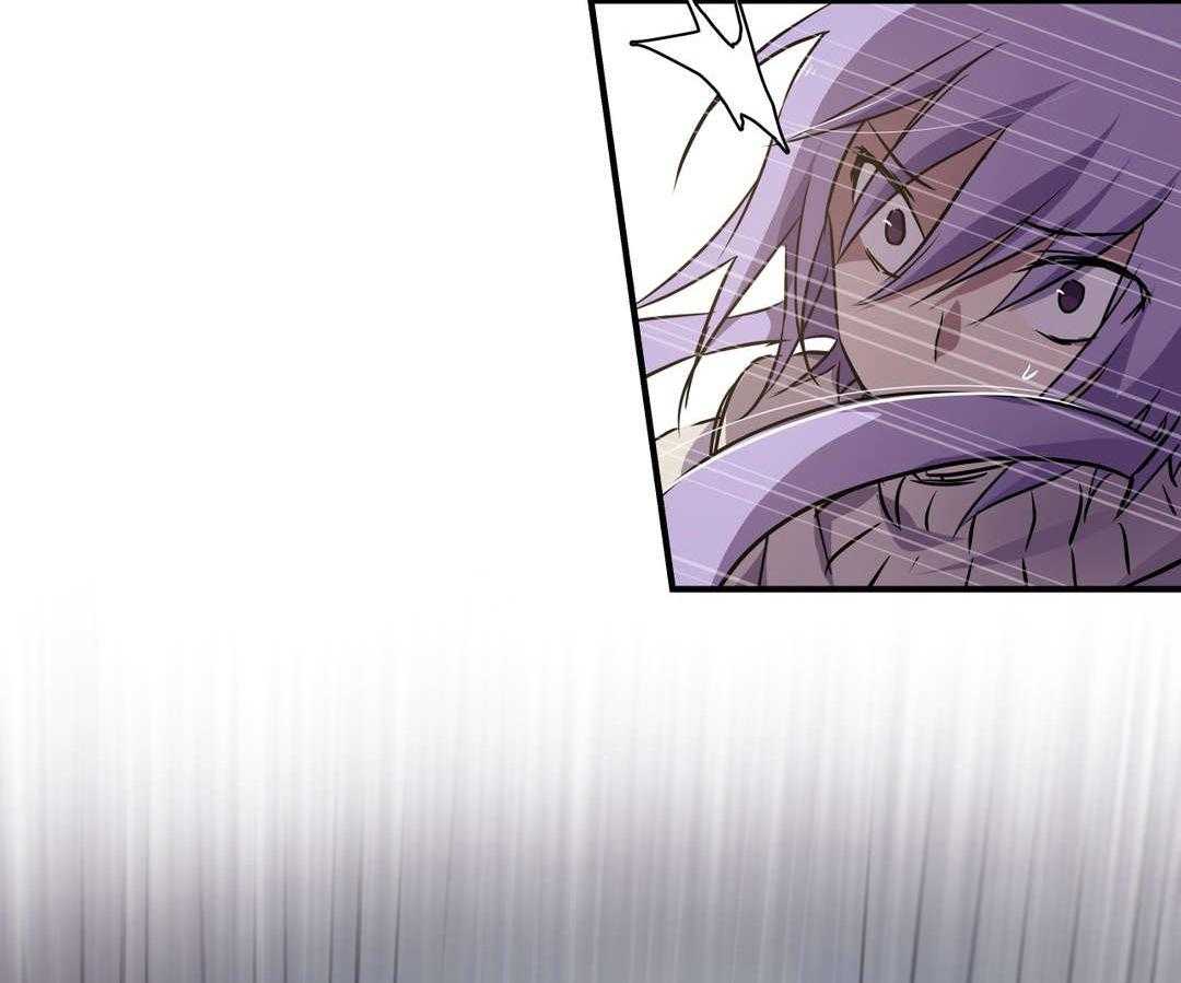 《地狱游行》第21话 21_担忧 第4页