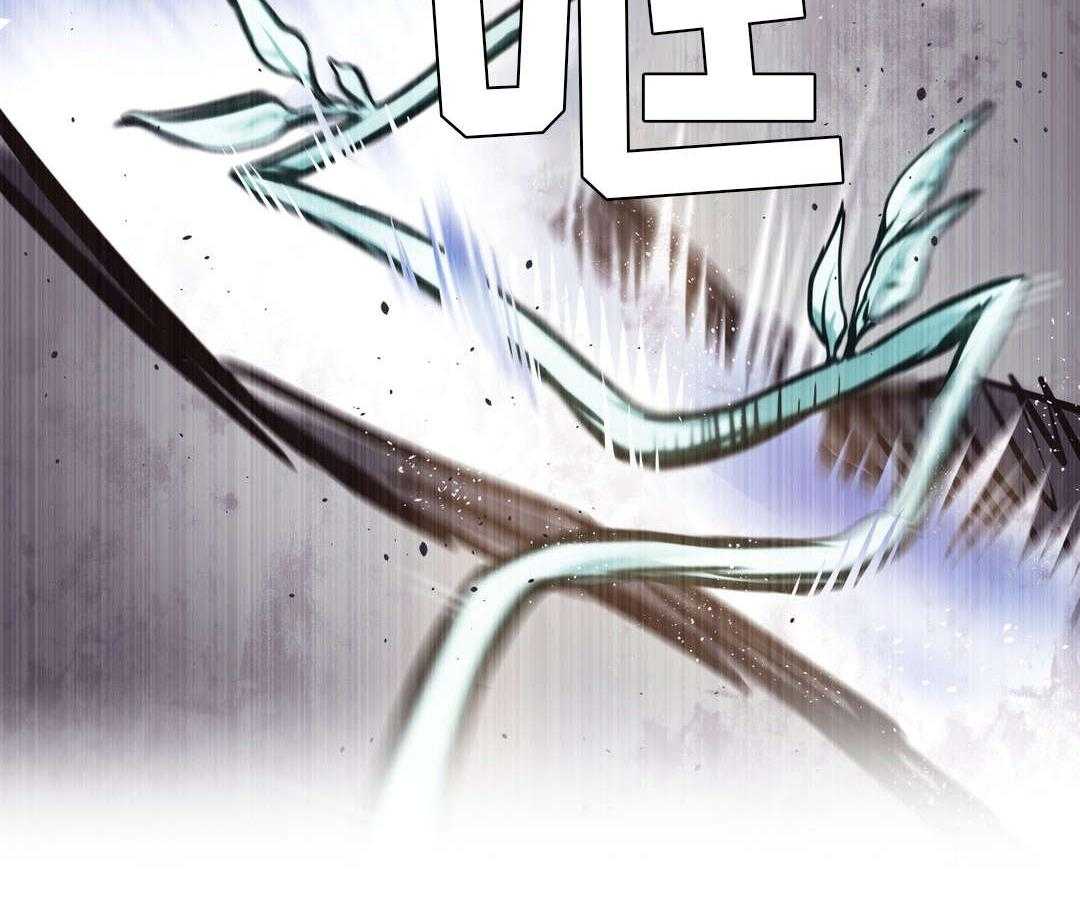 《地狱游行》第21话 21_担忧 第9页
