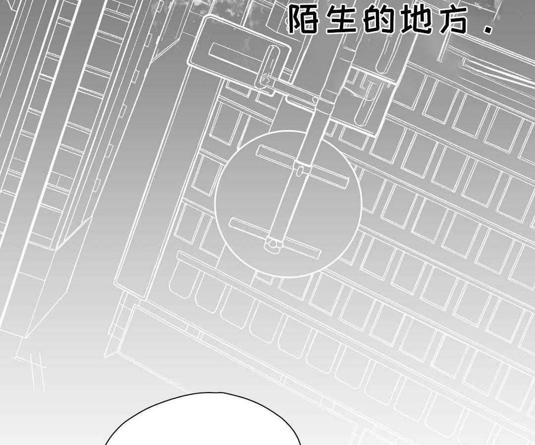 《地狱游行》第19话 19_金色怪物 第25页