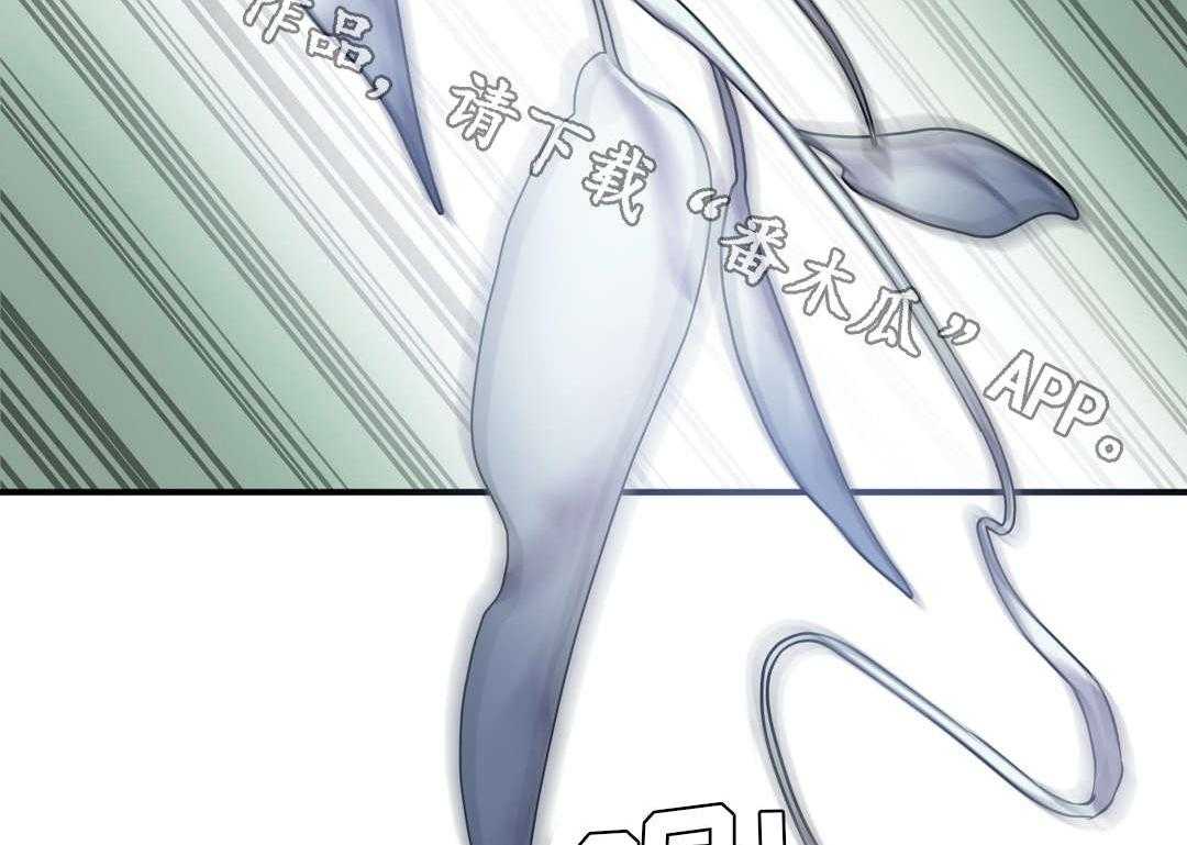 《地狱游行》第17话 17_巧遇 第27页