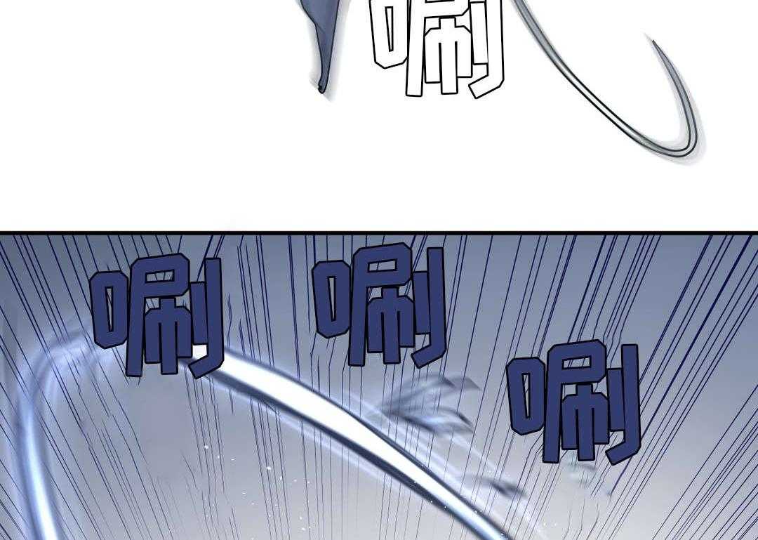 《地狱游行》第17话 17_巧遇 第28页