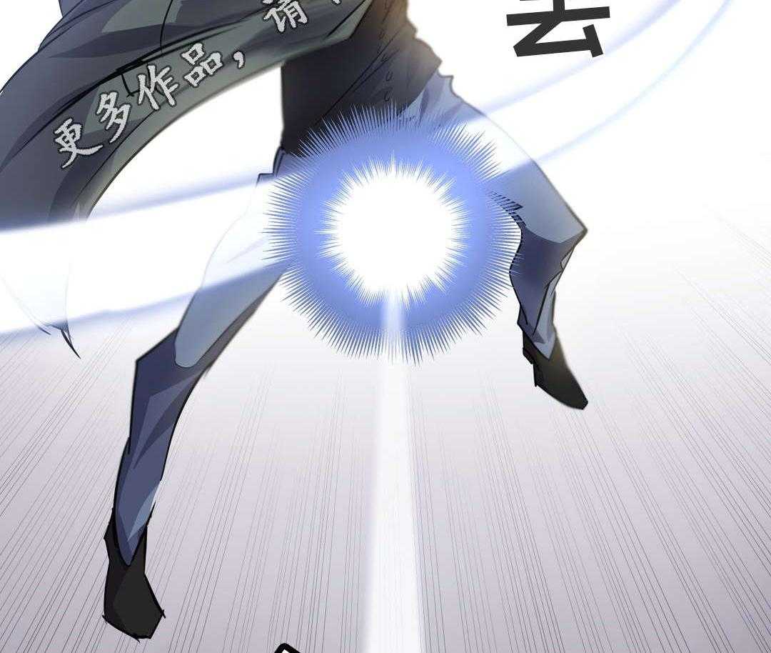 《地狱游行》第17话 17_巧遇 第47页