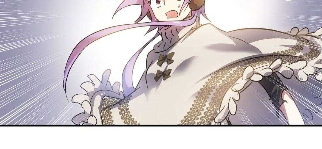 《地狱游行》第17话 17_巧遇 第51页