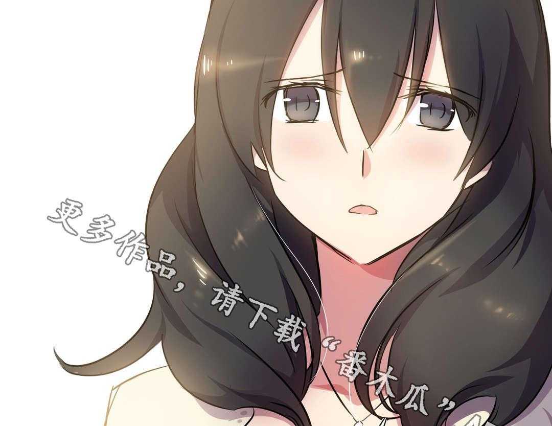 《地狱游行》第18话 18_陪伴 第44页