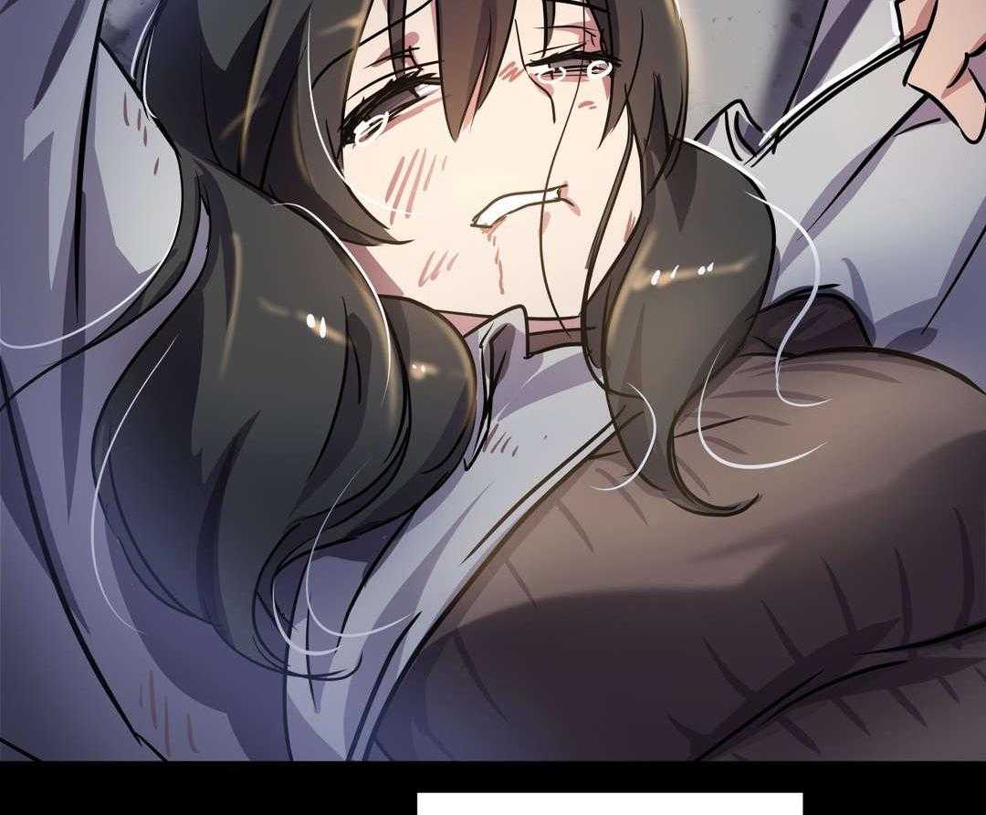 《地狱游行》第15话 15_救助 第14页