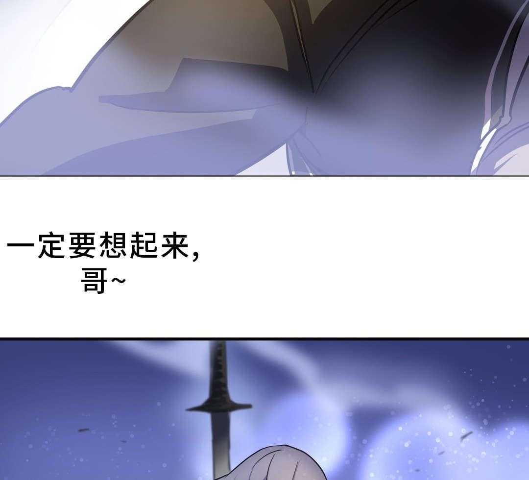《地狱游行》第7话 7_大罪人 第15页