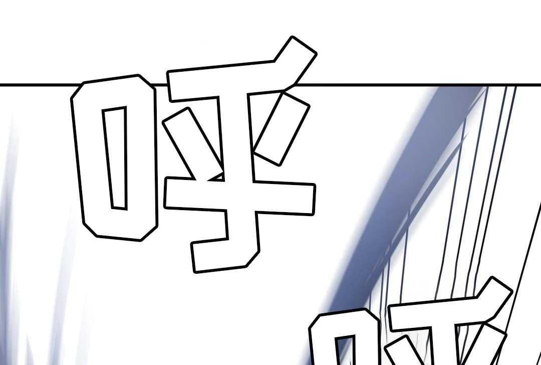 《地狱游行》第7话 7_大罪人 第20页