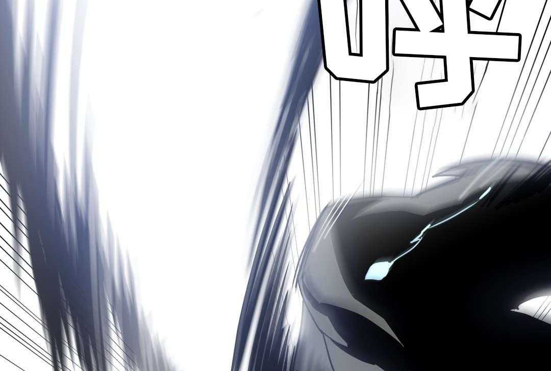 《地狱游行》第7话 7_大罪人 第21页