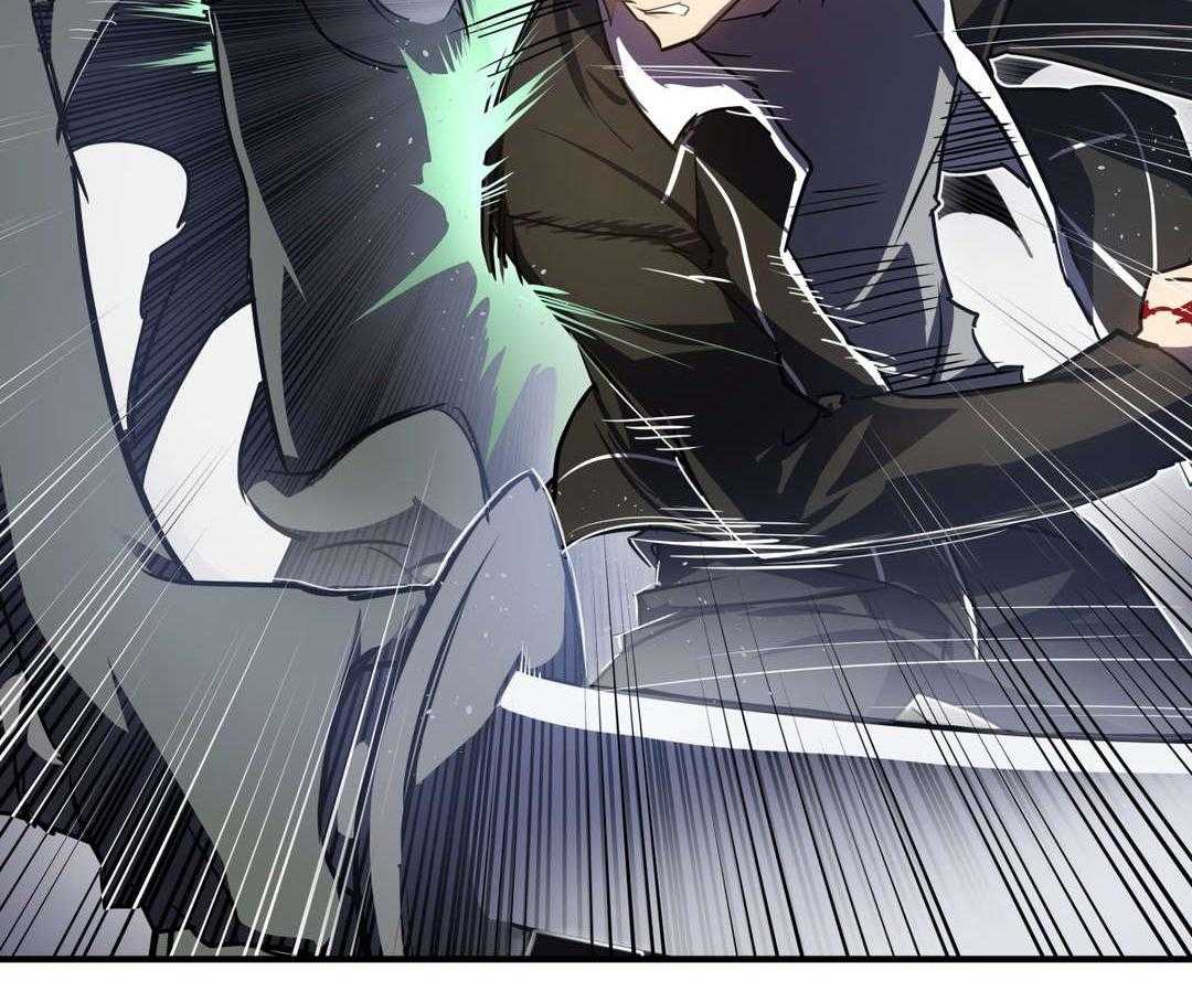 《地狱游行》第7话 7_大罪人 第30页