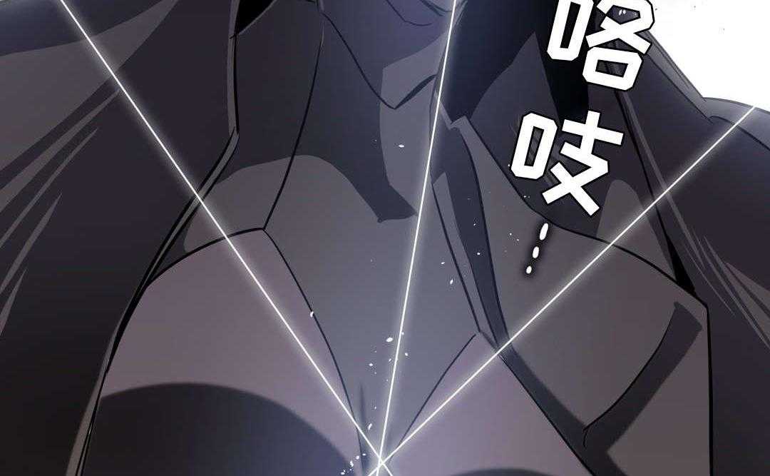 《地狱游行》第8话 8_迷宫 第11页