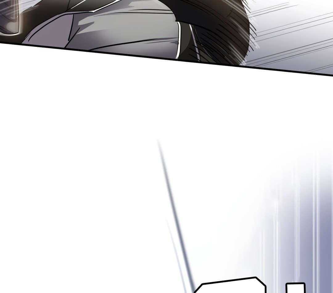 《地狱游行》第8话 8_迷宫 第5页