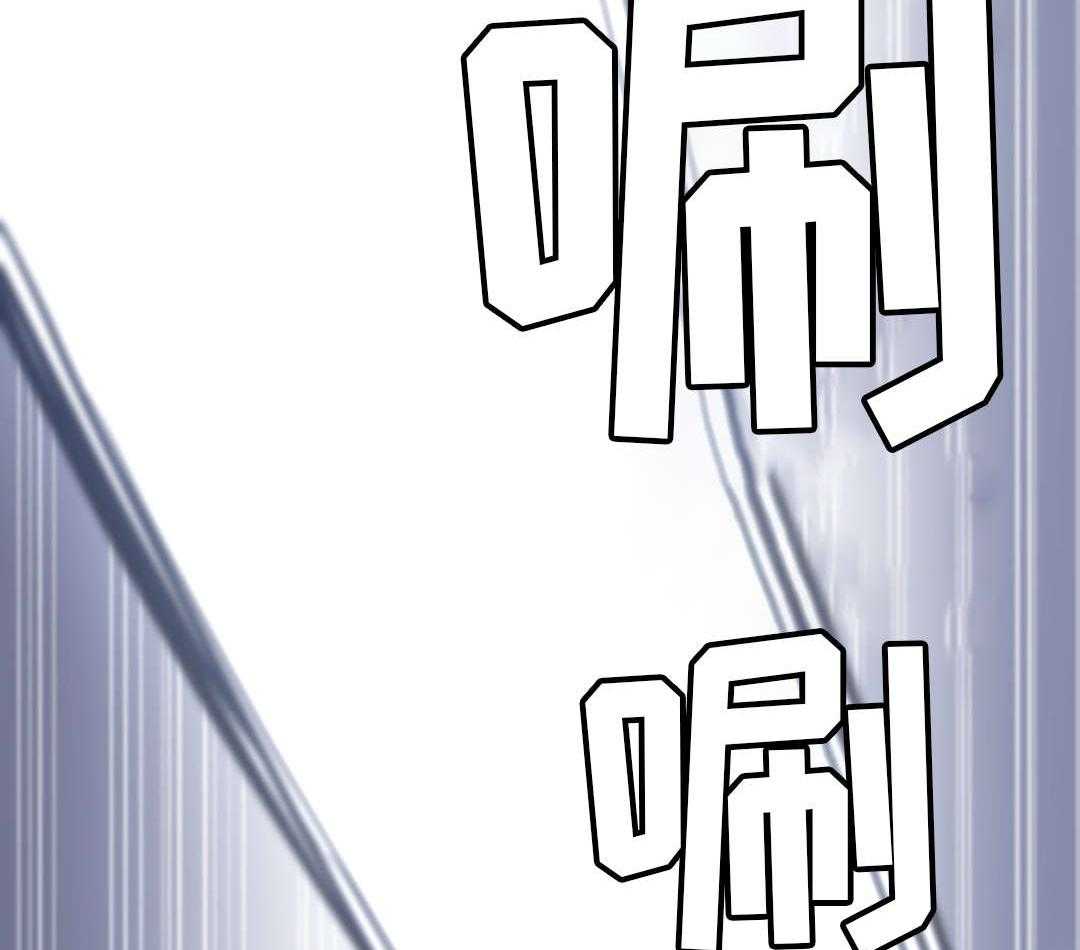 《地狱游行》第8话 8_迷宫 第6页