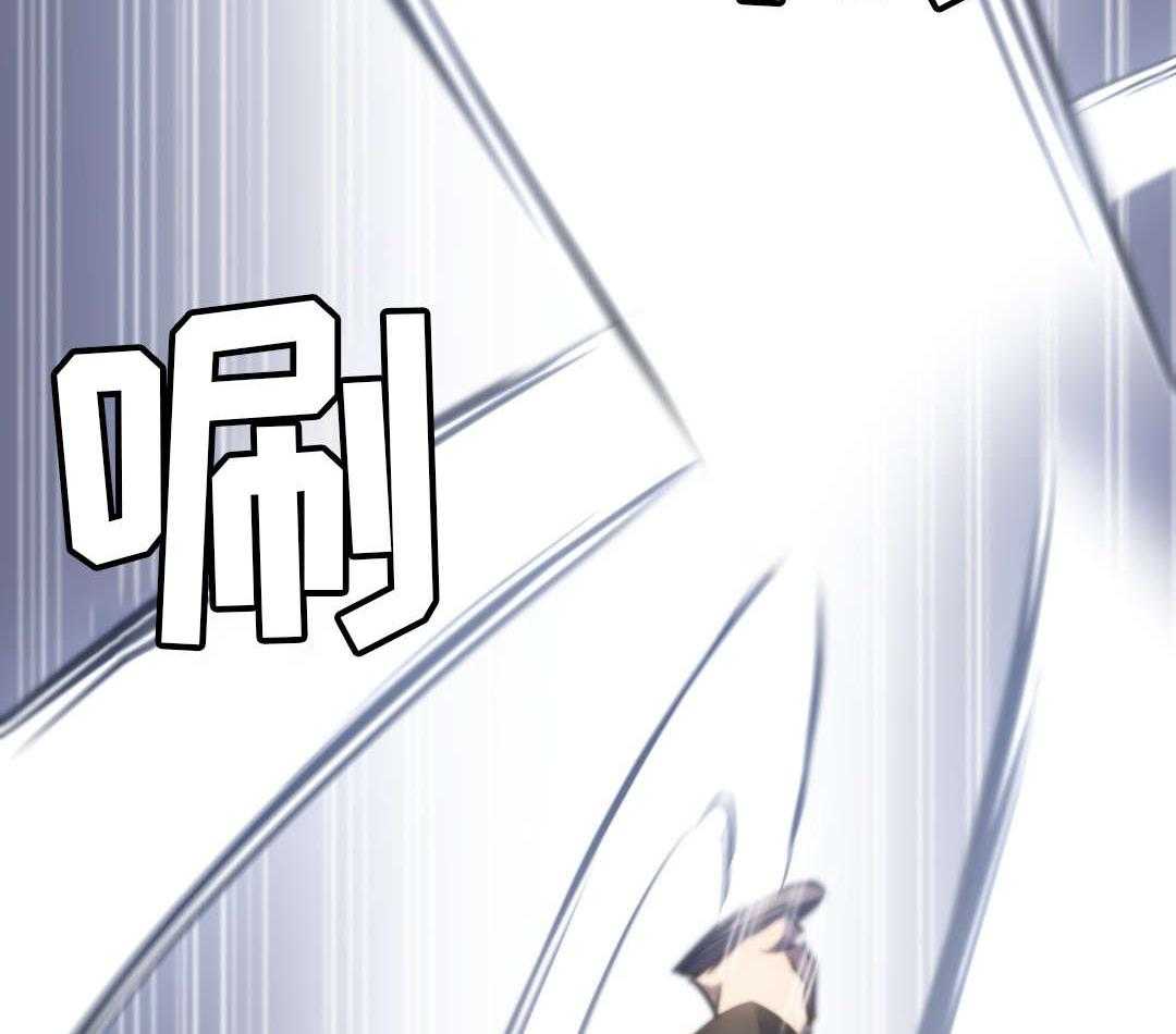 《地狱游行》第8话 8_迷宫 第7页