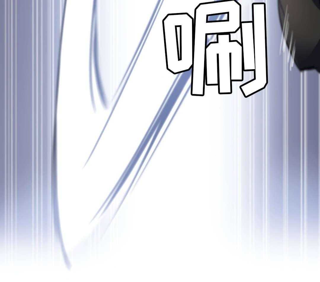 《地狱游行》第8话 8_迷宫 第9页