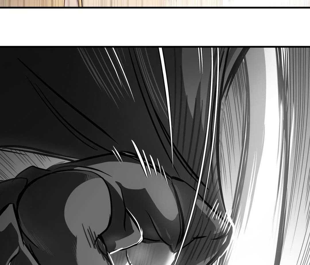 《地狱游行》第6话 6_既视感 第23页