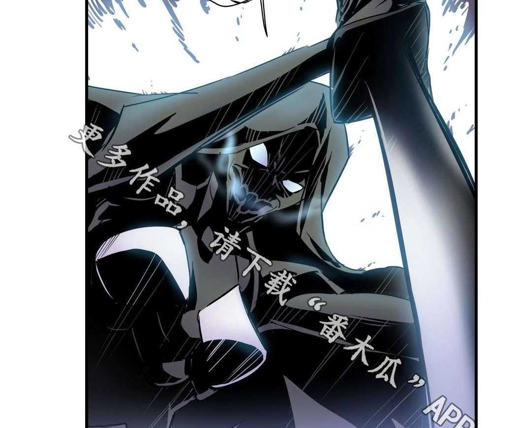 《地狱游行》第6话 6_既视感 第30页