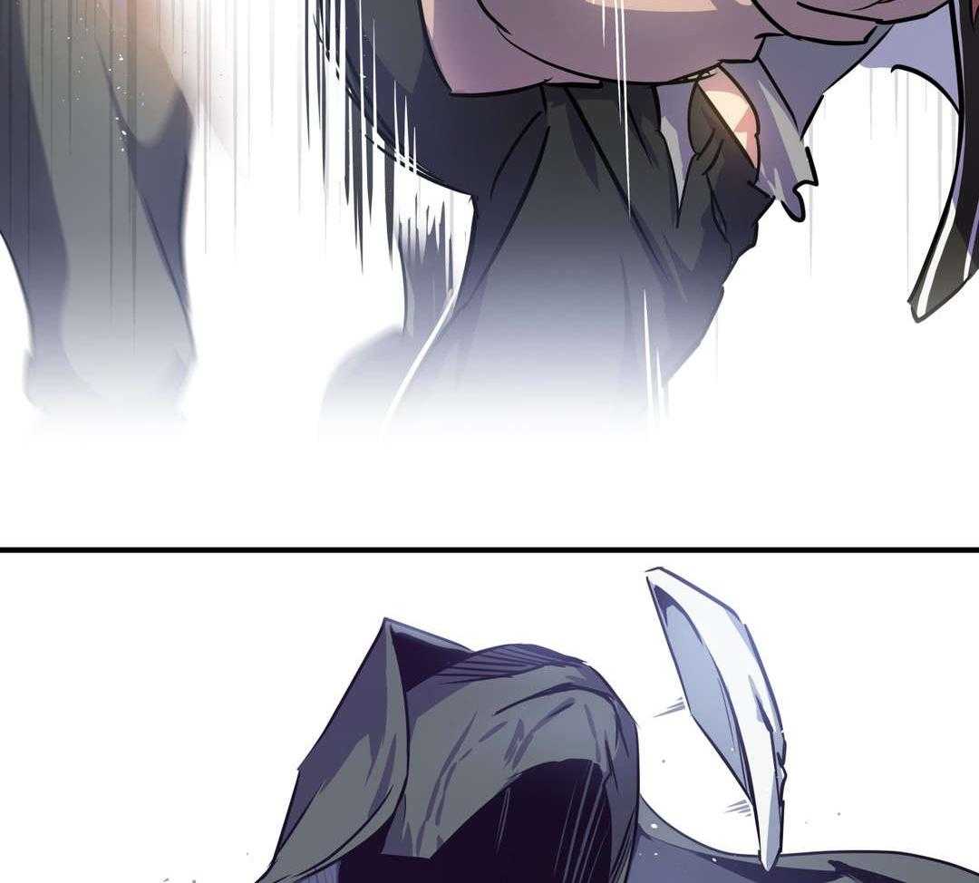 《地狱游行》第6话 6_既视感 第8页