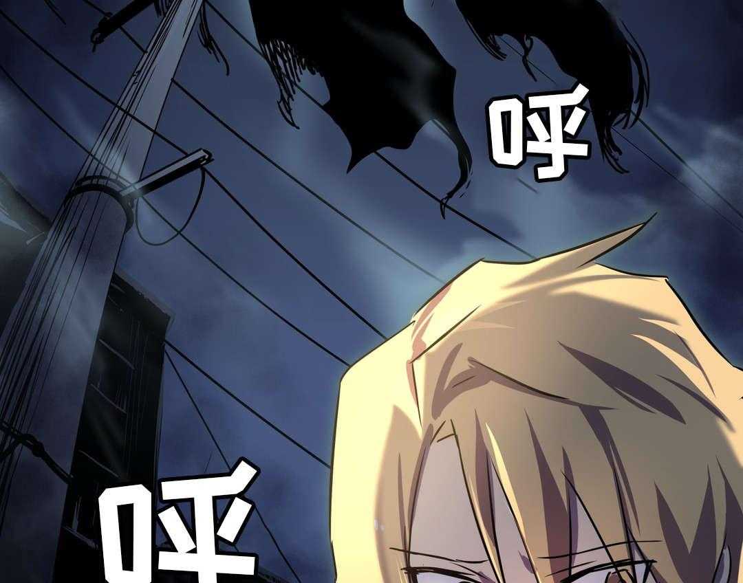 《地狱游行》第5话 5_敌人 第10页