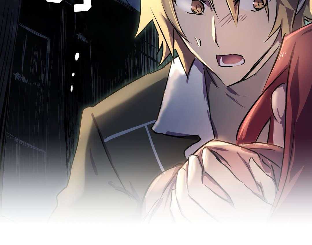 《地狱游行》第5话 5_敌人 第11页