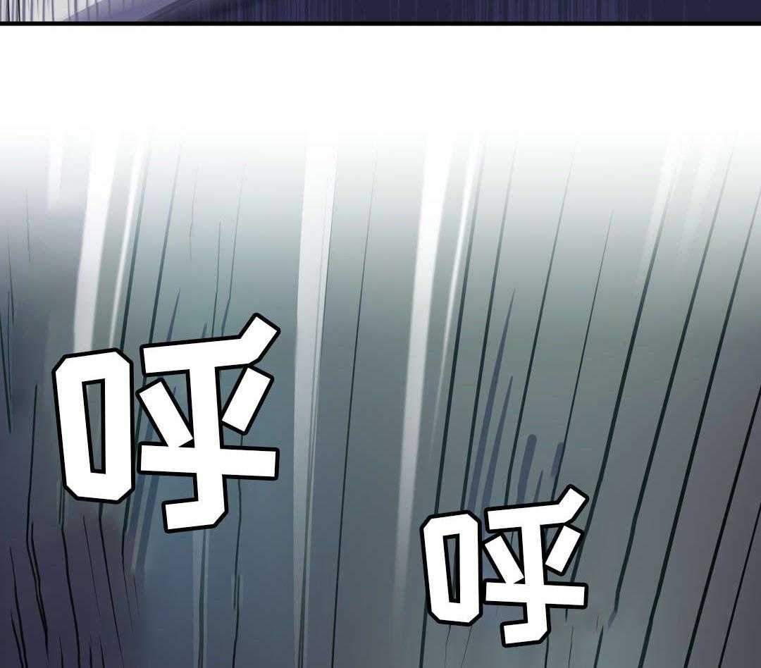 《地狱游行》第5话 5_敌人 第13页