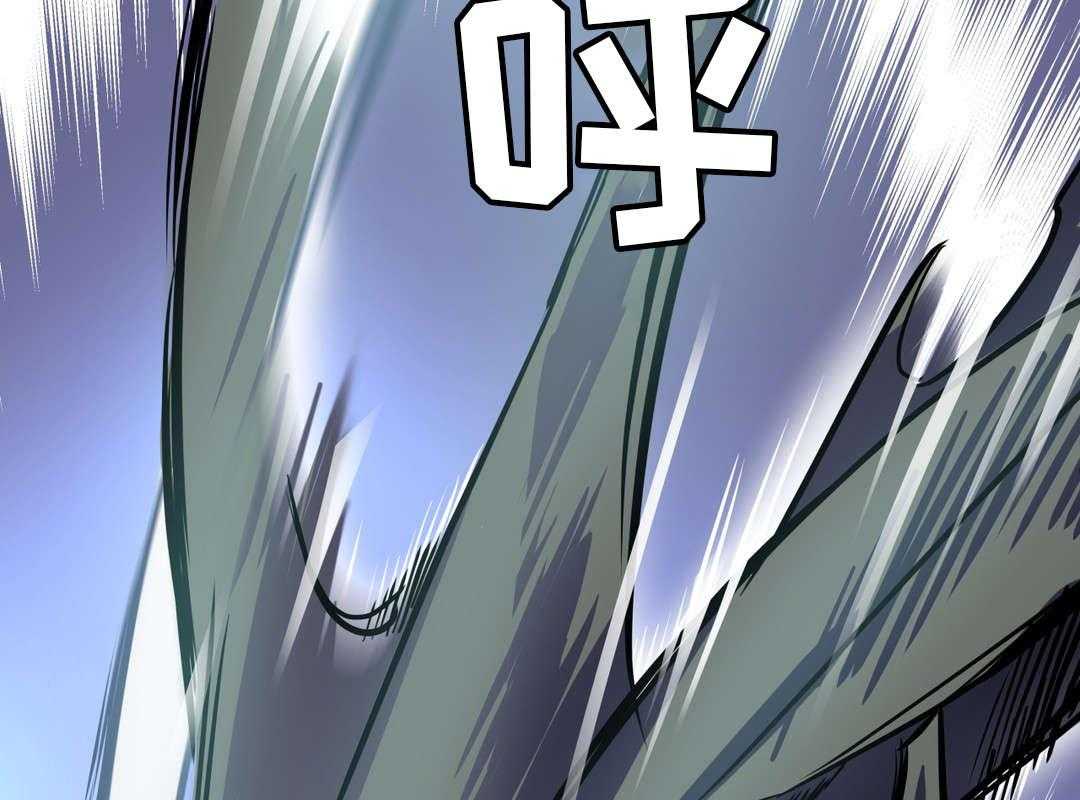《地狱游行》第5话 5_敌人 第16页