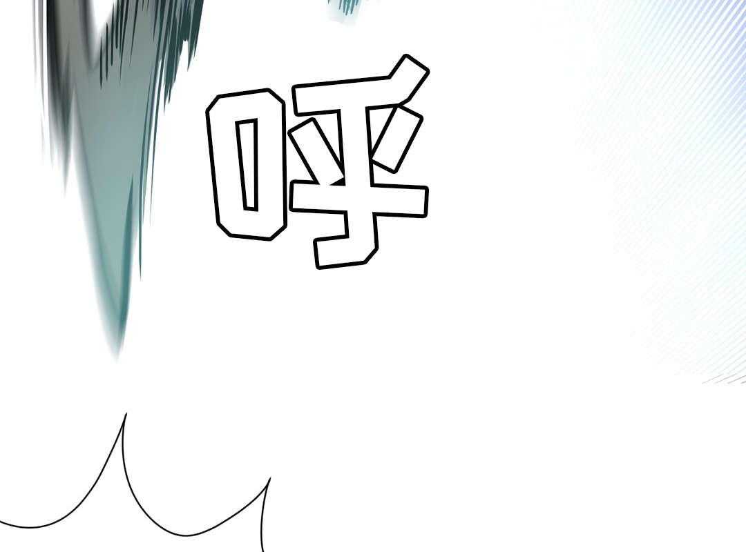 《地狱游行》第5话 5_敌人 第18页