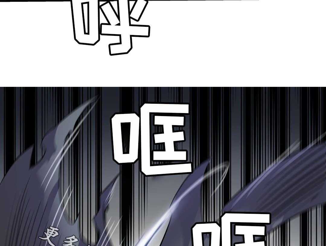 《地狱游行》第5话 5_敌人 第22页
