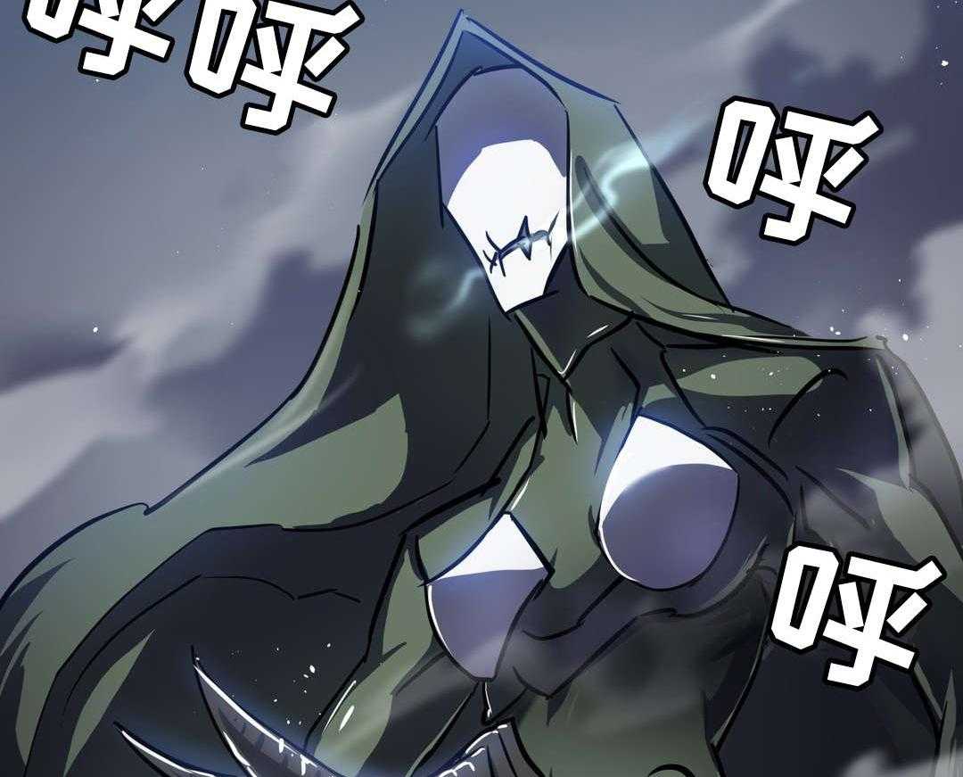 《地狱游行》第5话 5_敌人 第33页