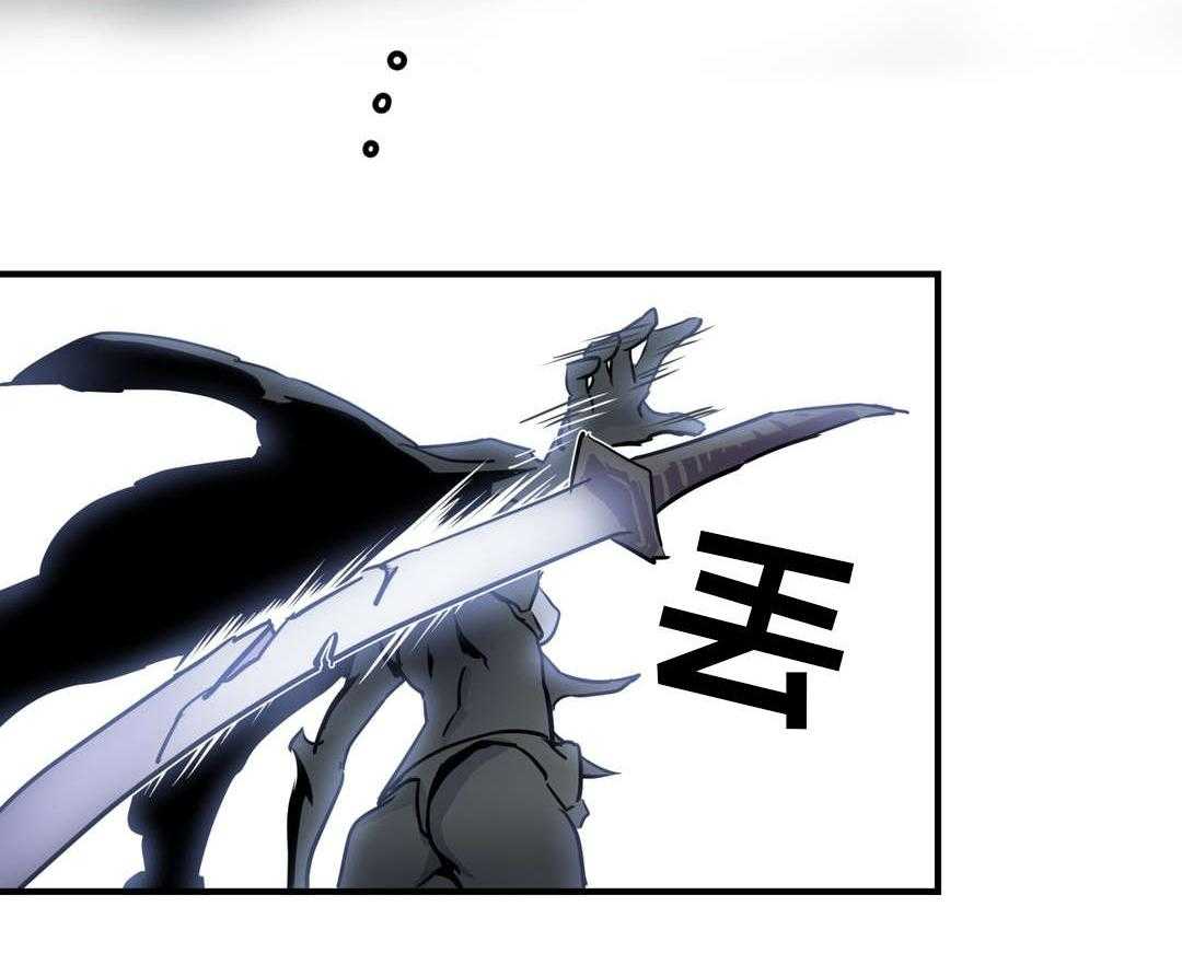 《地狱游行》第5话 5_敌人 第35页