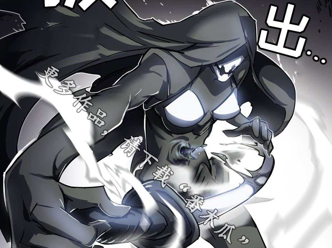 《地狱游行》第5话 5_敌人 第37页
