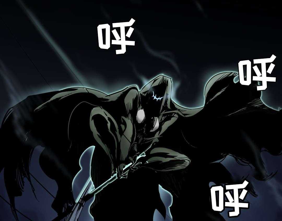 《地狱游行》第5话 5_敌人 第9页