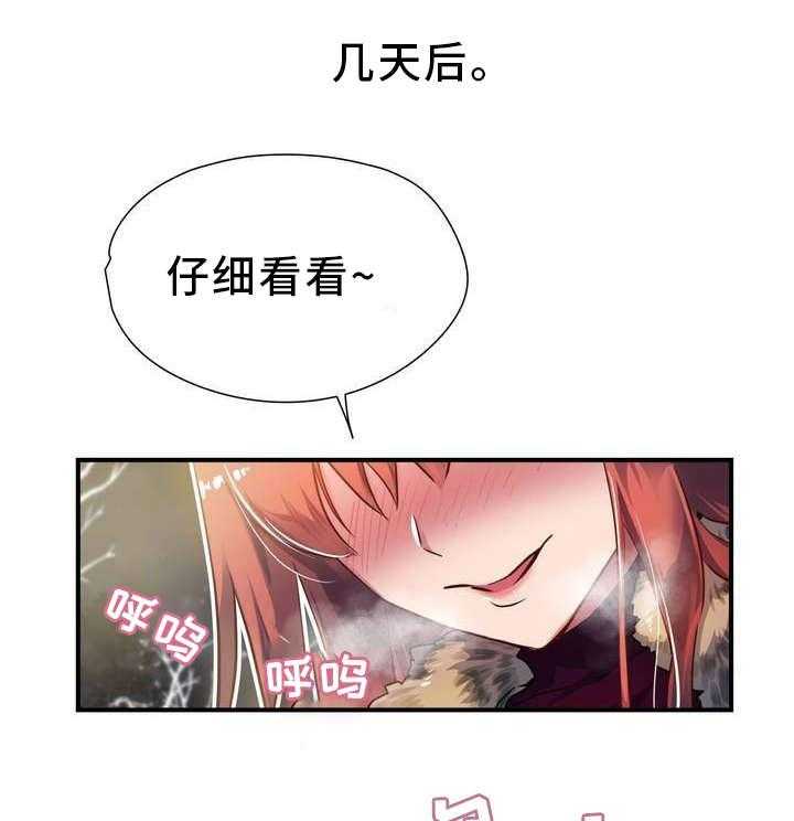 《地狱游行》第1话 1_地狱 第1页