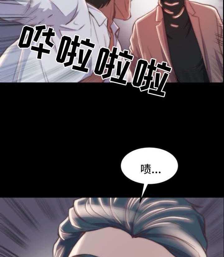 《刀俎生存》第42话 42_态度 第14页