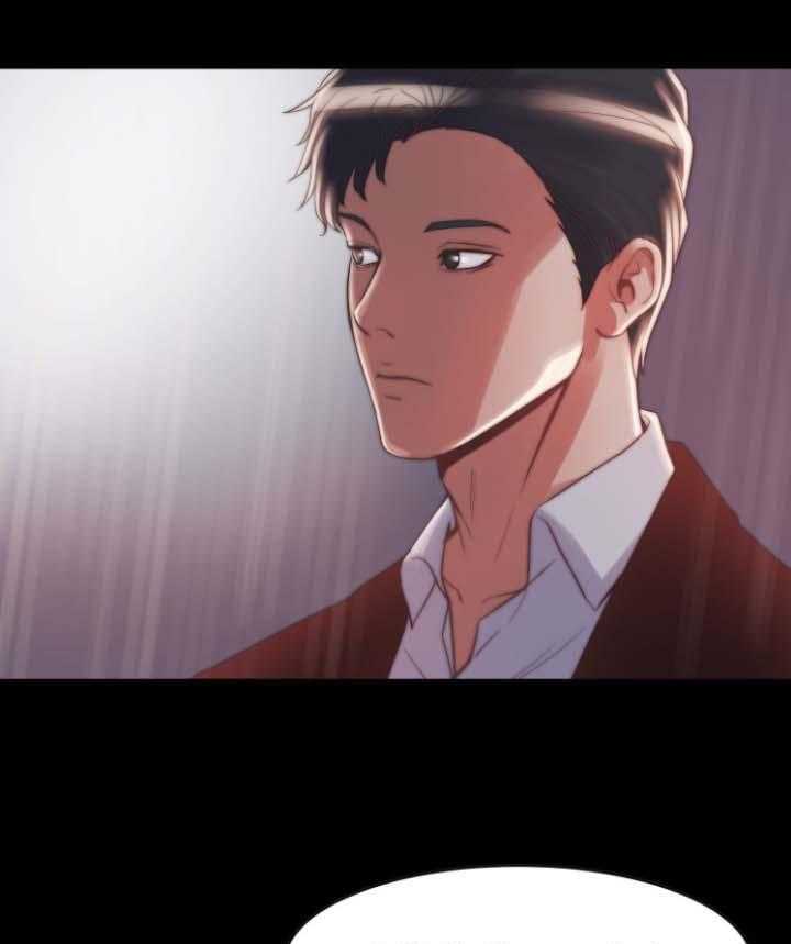 《刀俎生存》第43话 43_干票大的 第5页