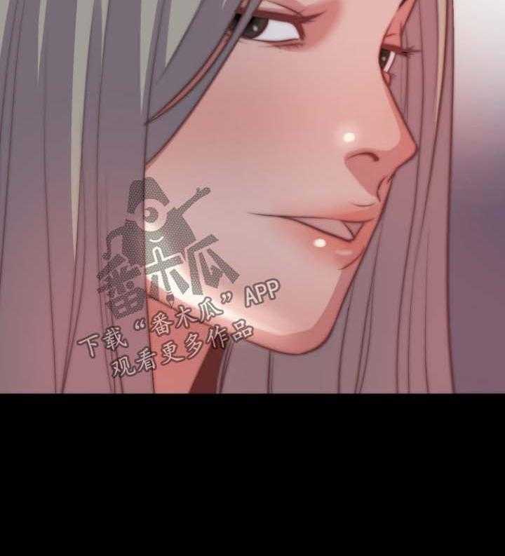 《刀俎生存》第39话 39_同一个反应 第57页