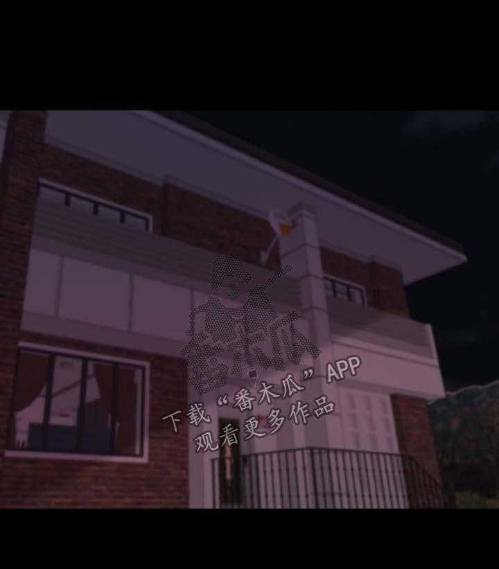 《刀俎生存》第38话 38_没有办法 第1页