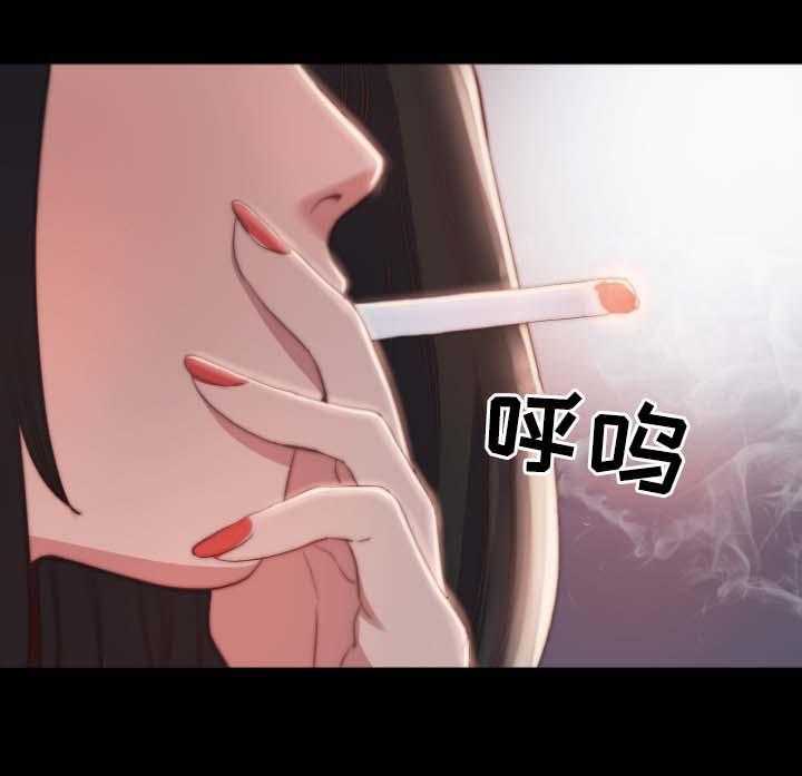 《刀俎生存》第37话 37_我是好人 第10页