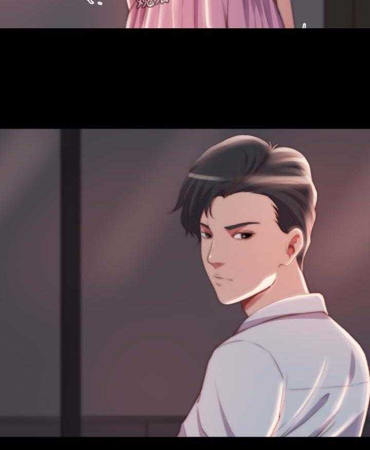 《刀俎生存》第37话 37_我是好人 第31页