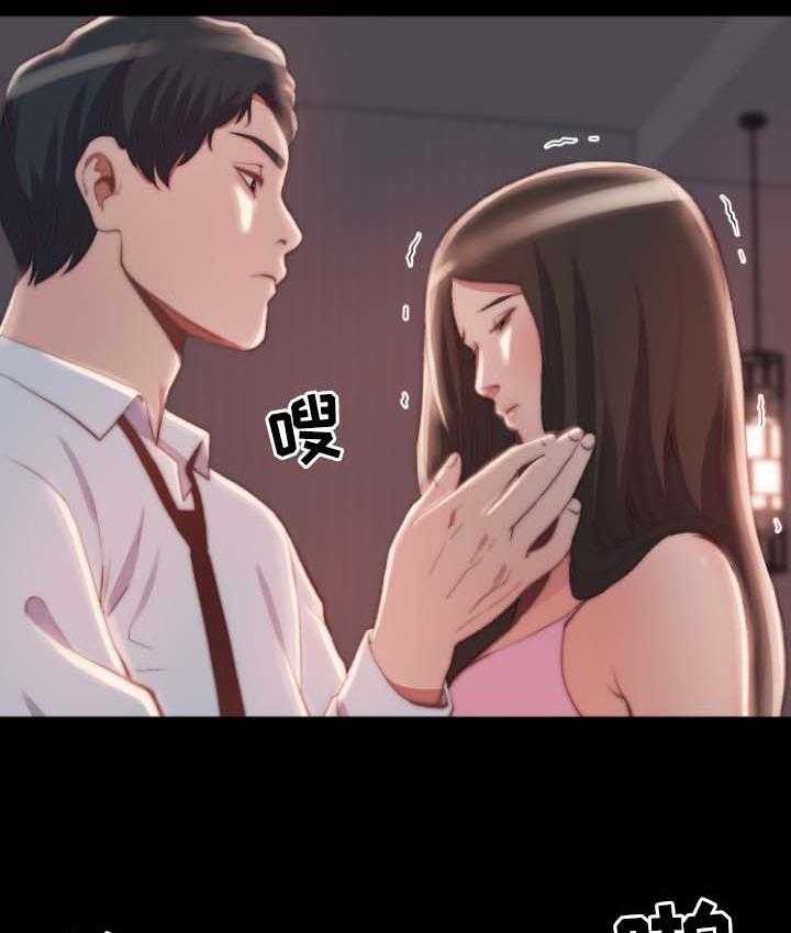 《刀俎生存》第37话 37_我是好人 第35页