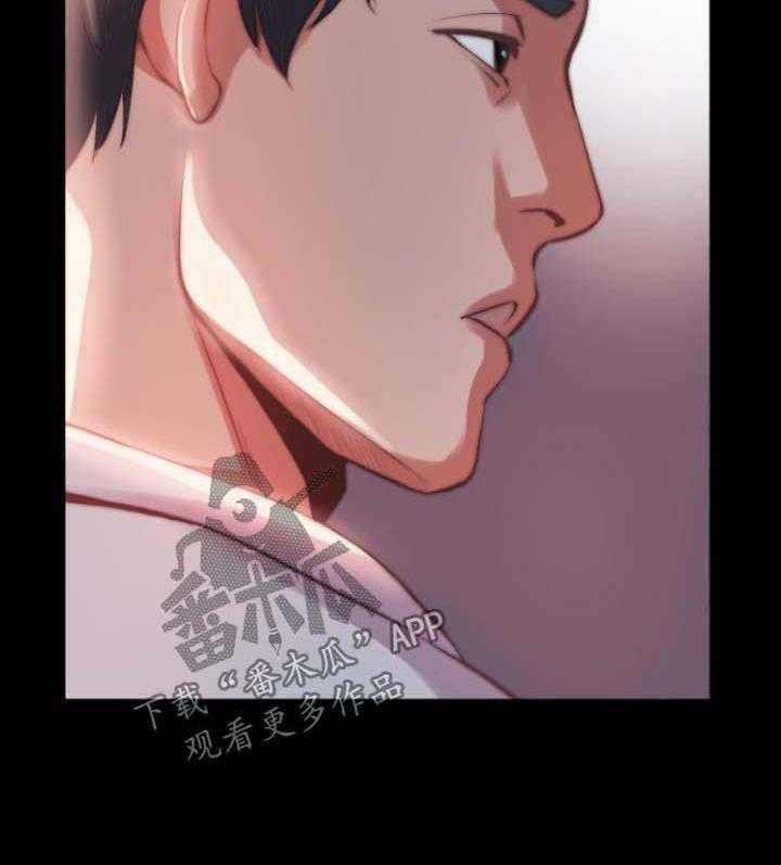 《刀俎生存》第37话 37_我是好人 第40页