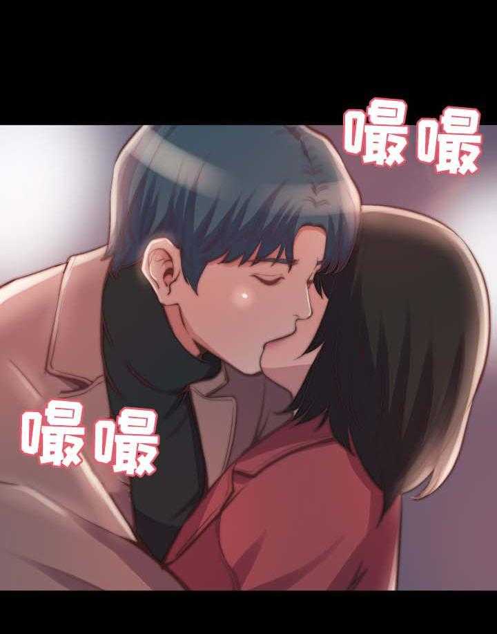《刀俎生存》第34话 34_把一切都忘掉 第15页
