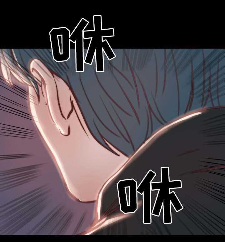 《刀俎生存》第34话 34_把一切都忘掉 第32页
