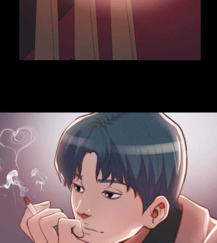 《刀俎生存》第34话 34_把一切都忘掉 第7页