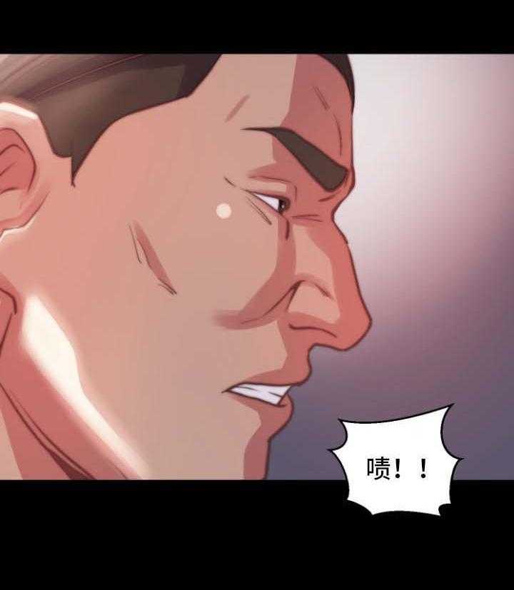 《刀俎生存》第30话 30_验货 第18页