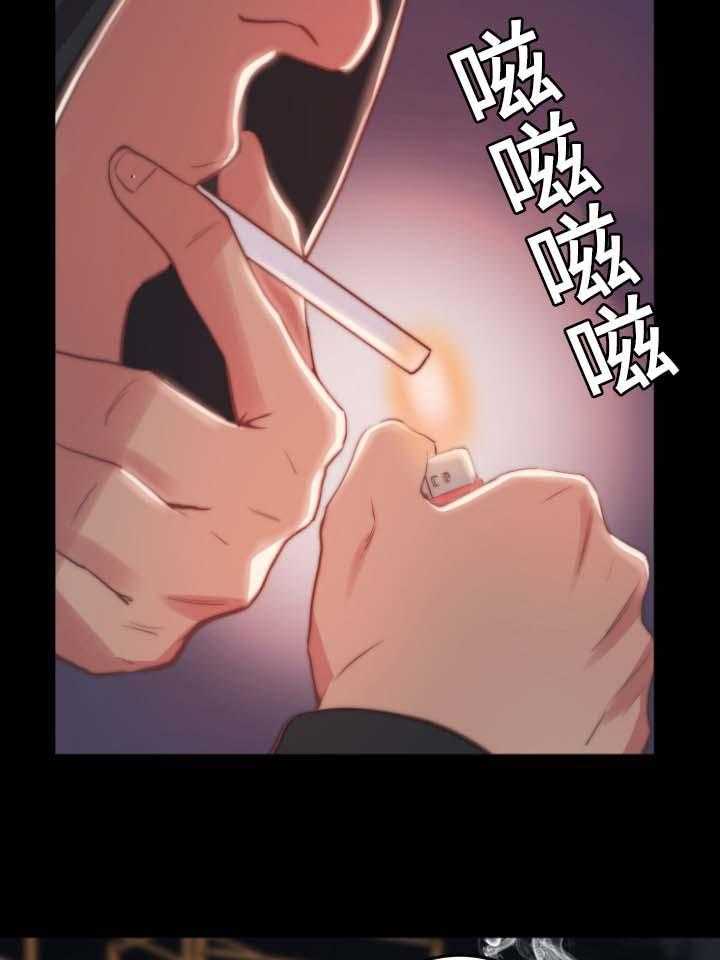 《刀俎生存》第30话 30_验货 第20页