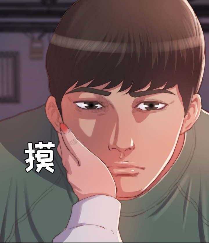 《刀俎生存》第18话 18_客人 第9页