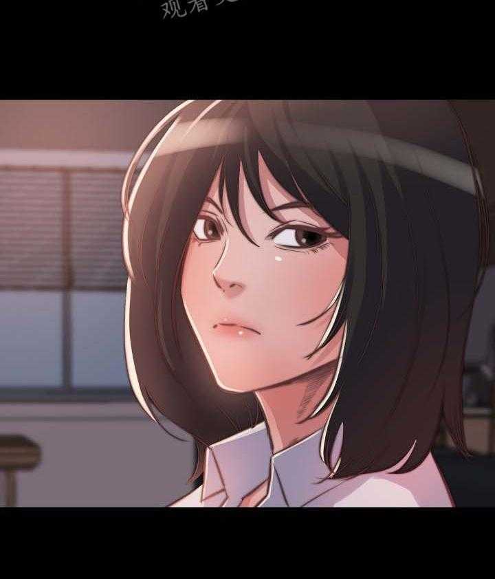 《刀俎生存》第15话 15_一见钟情 第32页