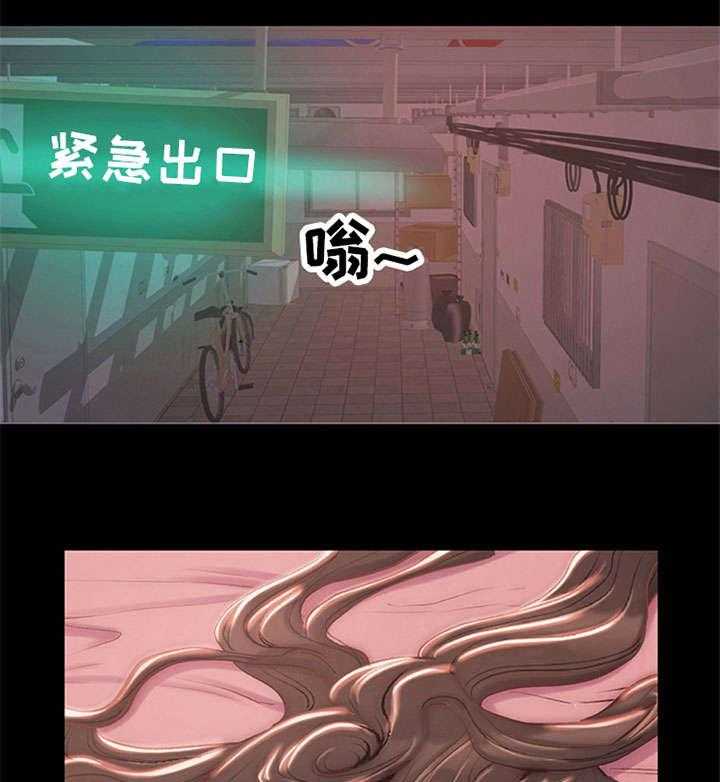 《刀俎生存》第5话 5_时间到 第28页