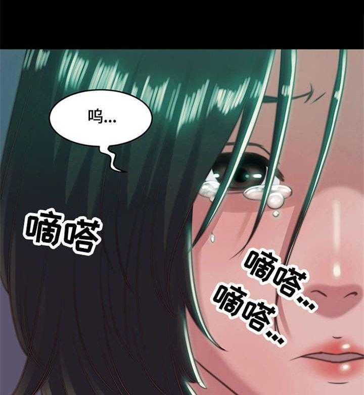 《刀俎生存》第5话 5_时间到 第35页