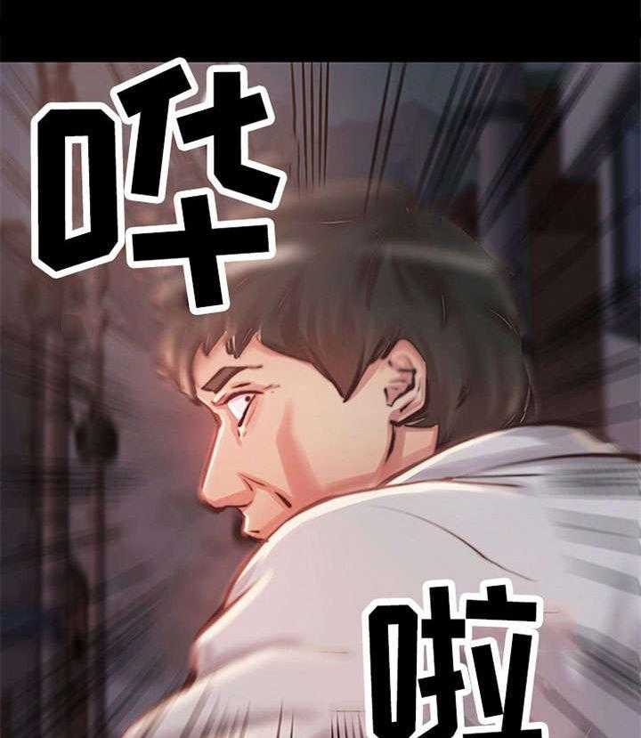 《刀俎生存》第1话 1_爸爸 第8页